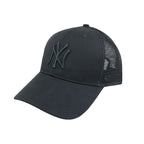 47 Brand New York Yankees B-BRANS17CTP baseballsapka, gyári termékkép.