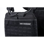 DBX Bushido W-2-B taktikai súlymellény, 9,2 kg. Testen viselhető mellény kiegészítő edzésterheléshez. 8. gyári termékfotó.