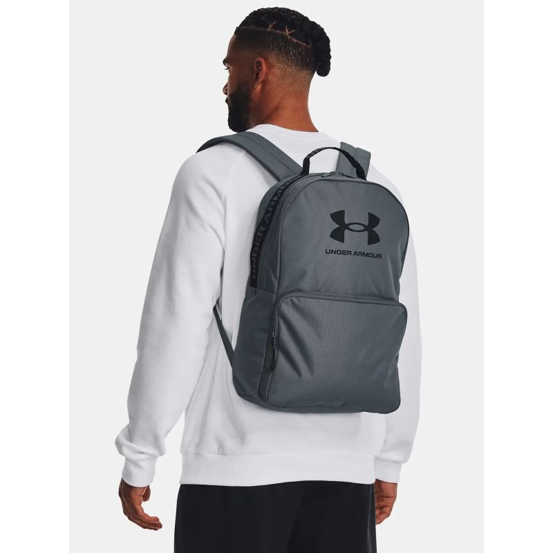 Under Armour 1378415-025 25.5 l hátizsák, szürke, gyári termékkép.