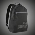 Puma Phase Backpack II
